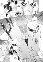 Toko-Sen / とこセン [Mahiruno Kagerou] [Original] Thumbnail Page 93