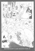 MIDNIGHT CAR RADIO VOL.2 [Carnelian] [Macross Frontier] Thumbnail Page 14