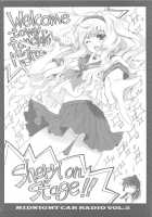 MIDNIGHT CAR RADIO VOL.2 [Carnelian] [Macross Frontier] Thumbnail Page 05