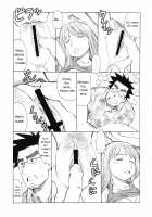 Erobato ASAGI / えろばとASAGI [Itoyoko] [Yotsubato] Thumbnail Page 12