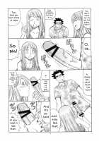 Erobato ASAGI / えろばとASAGI [Itoyoko] [Yotsubato] Thumbnail Page 17
