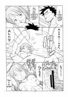 Erobato ASAGI / えろばとASAGI [Itoyoko] [Yotsubato] Thumbnail Page 27