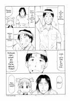 Erobato ASAGI / えろばとASAGI [Itoyoko] [Yotsubato] Thumbnail Page 35