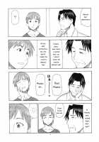 Erobato ASAGI / えろばとASAGI [Itoyoko] [Yotsubato] Thumbnail Page 05