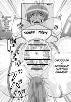 Fallen Pregnant Wife / 堕落妊婦妻 [Iwai Takeshi] [Original] Thumbnail Page 17