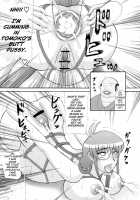 Fallen Pregnant Wife / 堕落妊婦妻 [Iwai Takeshi] [Original] Thumbnail Page 06