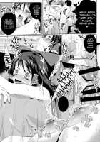 Kusuguri Ryoujoku Reimu-Chan / くすぐり陵辱霊夢ちゃん [Mori Guruta] [Touhou Project] Thumbnail Page 20