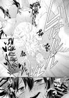 Kusuguri Ryoujoku Reimu-Chan / くすぐり陵辱霊夢ちゃん [Mori Guruta] [Touhou Project] Thumbnail Page 22