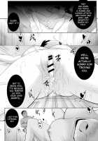 Kusuguri Ryoujoku Reimu-Chan / くすぐり陵辱霊夢ちゃん [Mori Guruta] [Touhou Project] Thumbnail Page 23
