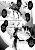 Kusuguri Ryoujoku Reimu-Chan / くすぐり陵辱霊夢ちゃん [Mori Guruta] [Touhou Project] Thumbnail Page 24