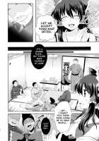 Kusuguri Ryoujoku Reimu-Chan / くすぐり陵辱霊夢ちゃん [Mori Guruta] [Touhou Project] Thumbnail Page 03