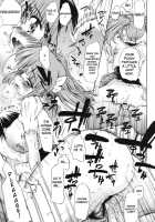 6Gou-San To H3 / 6号さんとH³ [Asuhiro] [Pani Poni Dash] Thumbnail Page 27