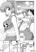 6Gou-San To H3 / 6号さんとH³ [Asuhiro] [Pani Poni Dash] Thumbnail Page 03