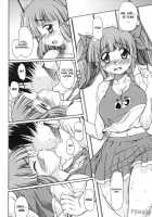 6Gou-San To H3 / 6号さんとH³ [Asuhiro] [Pani Poni Dash] Thumbnail Page 04