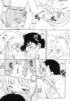 Full Metal Panic! 6 - Furu Sasayaki [Apploute] [Full Metal Panic] Thumbnail Page 18