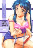 Full Metal Panic! 6 - Furu Sasayaki [Apploute] [Full Metal Panic] Thumbnail Page 01