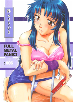 Full Metal Panic! 6 - Furu Sasayaki [Apploute] [Full Metal Panic]