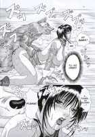 Ken-Jyuu Retouch Version - Le sexe dur avec l'animal. numero:03 / 献獣 Retouch Version [Hiichan] [Samurai Spirits] Thumbnail Page 17