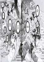 Ken-Jyuu Retouch Version - Le sexe dur avec l'animal. numero:03 / 献獣 Retouch Version [Hiichan] [Samurai Spirits] Thumbnail Page 19