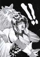 Ken-Jyuu Retouch Version - Le sexe dur avec l'animal. numero:03 / 献獣 Retouch Version [Hiichan] [Samurai Spirits] Thumbnail Page 20