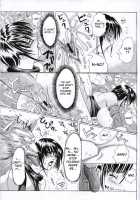 Ken-Jyuu Retouch Version - Le sexe dur avec l'animal. numero:03 / 献獣 Retouch Version [Hiichan] [Samurai Spirits] Thumbnail Page 21