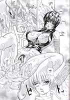 Ken-Jyuu Retouch Version - Le sexe dur avec l'animal. numero:03 / 献獣 Retouch Version [Hiichan] [Samurai Spirits] Thumbnail Page 23