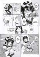 Ken-Jyuu Retouch Version - Le sexe dur avec l'animal. numero:03 / 献獣 Retouch Version [Hiichan] [Samurai Spirits] Thumbnail Page 25