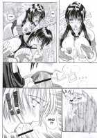 Ken-Jyuu Retouch Version - Le sexe dur avec l'animal. numero:03 / 献獣 Retouch Version [Hiichan] [Samurai Spirits] Thumbnail Page 26