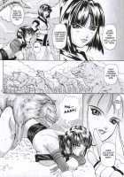 Ken-Jyuu Retouch Version - Le sexe dur avec l'animal. numero:03 / 献獣 Retouch Version [Hiichan] [Samurai Spirits] Thumbnail Page 28