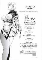 Ken-Jyuu Retouch Version - Le sexe dur avec l'animal. numero:03 / 献獣 Retouch Version [Hiichan] [Samurai Spirits] Thumbnail Page 32