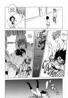 LOVE CRUSADERS / LOVE CRUSADERS [Mens] [To Love-Ru] Thumbnail Page 15