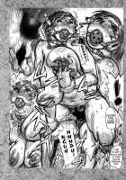 Mama Pero Wanko [N.O-Chachamaru] [Original] Thumbnail Page 25