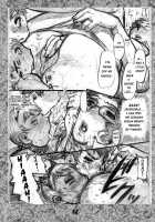 Mama Pero Wanko [N.O-Chachamaru] [Original] Thumbnail Page 43
