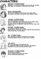 Milk Maid [Rate] [Original] Thumbnail Page 101