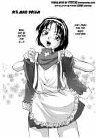 Milk Maid [Rate] [Original] Thumbnail Page 102