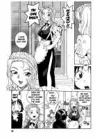 Milk Maid [Rate] [Original] Thumbnail Page 104