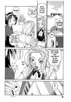 Milk Maid [Rate] [Original] Thumbnail Page 105