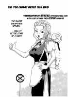 Milk Maid [Rate] [Original] Thumbnail Page 124