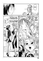 Milk Maid [Rate] [Original] Thumbnail Page 127