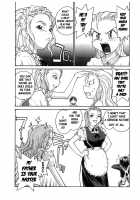 Milk Maid [Rate] [Original] Thumbnail Page 128