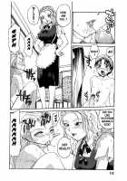 Milk Maid [Rate] [Original] Thumbnail Page 133