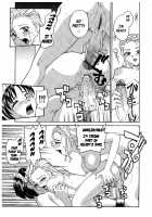 Milk Maid [Rate] [Original] Thumbnail Page 138