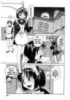 Milk Maid [Rate] [Original] Thumbnail Page 146