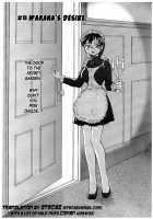 Milk Maid [Rate] [Original] Thumbnail Page 168