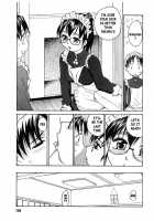 Milk Maid [Rate] [Original] Thumbnail Page 174