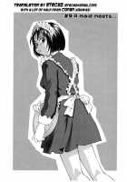 Milk Maid [Rate] [Original] Thumbnail Page 190