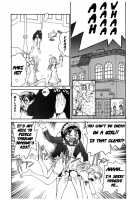 Milk Maid [Rate] [Original] Thumbnail Page 191