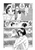 Milk Maid [Rate] [Original] Thumbnail Page 216