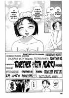 Milk Maid [Rate] [Original] Thumbnail Page 217