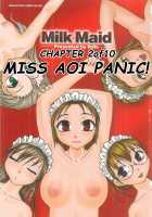 Milk Maid [Rate] [Original] Thumbnail Page 27